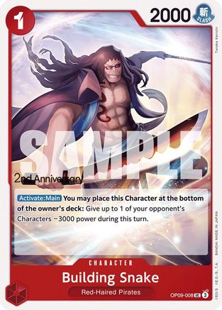 (OP09-008) Building Snake - Emperors in the New World: 2nd Anniversary Tournament Cards Normal