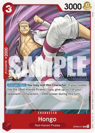 (OP09-011) Hongo - Emperors in the New World: 2nd Anniversary Tournament Cards Normal