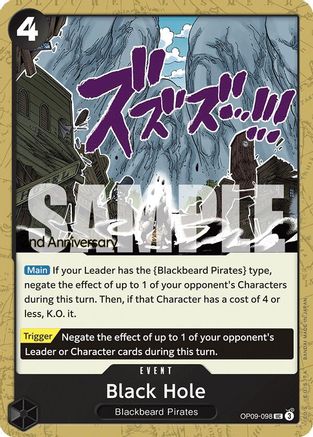 (OP09-098) Black Hole - Emperors in the New World: 2nd Anniversary Tournament Cards Normal