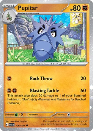 Pupitar 106/197 - Miscellaneous Cards & Products Holofoil - Uncommon