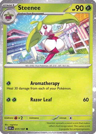 Steenee (Cosmos Holo) (17/197) - Miscellaneous Cards & Products Holofoil - Common