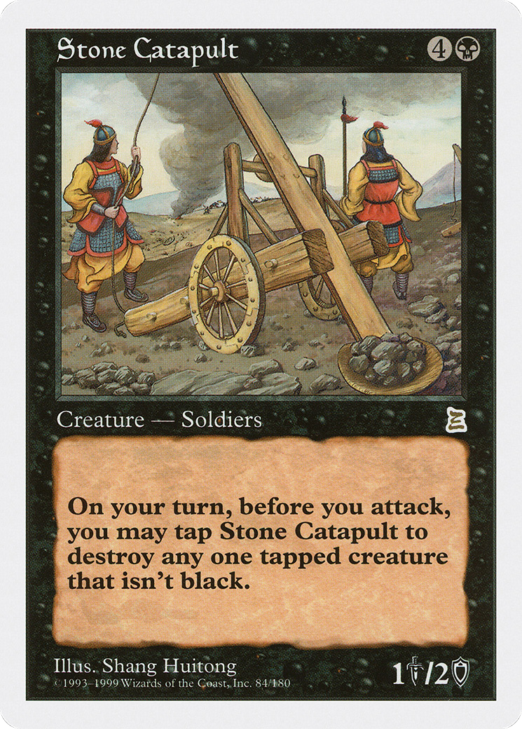 Stone Catapult (PTK-084) - Portal Three Kingdoms