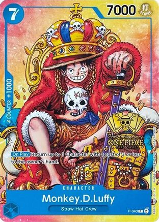 Monkey.D.Luffy (2nd Anniversary Stamped Promo) (P-043) - One Piece Promotion Cards Foil