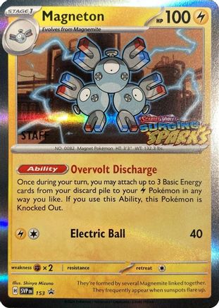 Magneton (Staff) (153) - SV Scarlet & Violet Promo Cards Holofoil - Promo