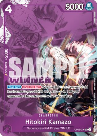 (OP06-076) Hitokiri Kamazo (Winner Pack 2025 Vol. 1) - One Piece Promotion Cards Foil