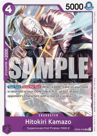 (OP06-076) Hitokiri Kamazo (Tournament Pack 2025 Vol. 1) - One Piece Promotion Cards Normal