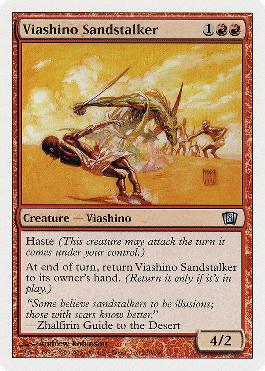 Viashino Sandstalker (8ED-230) - Eighth Edition