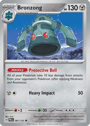 Bronzong (67/131) - SV Prismatic Evolutions Reverse Holofoil - Uncommon