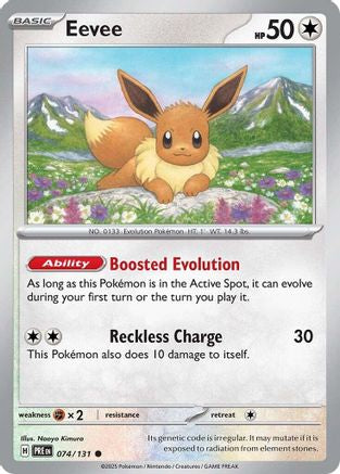 Eevee (74/131) - SV Prismatic Evolutions Reverse Holofoil - Common
