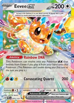 Eevee ex 075/131 - SV Prismatic Evolutions Holofoil - Double Rare
