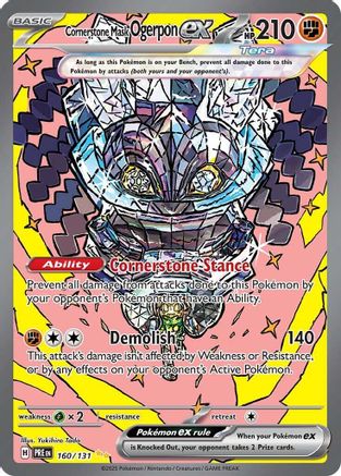 Cornerstone Mask Ogerpon ex (160/131) - SV Prismatic Evolutions Holofoil - Special Illustration Rare