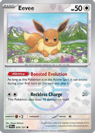 Eevee (Poke Ball Pattern) (74/131) - SV Prismatic Evolutions Holofoil - Common