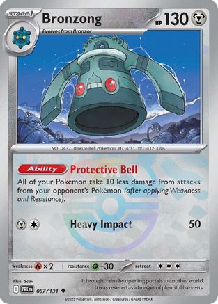 Bronzong (Master Ball Pattern) (67/131) - SV Prismatic Evolutions Holofoil - Uncommon
