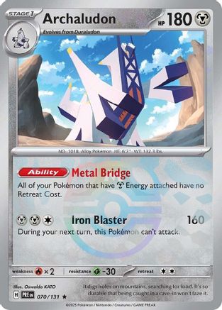 Archaludon (Master Ball Pattern) (70/131) - SV Prismatic Evolutions Holofoil - Rare