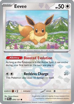 Eevee (Master Ball Pattern) (74/131) - SV Prismatic Evolutions Holofoil - Common