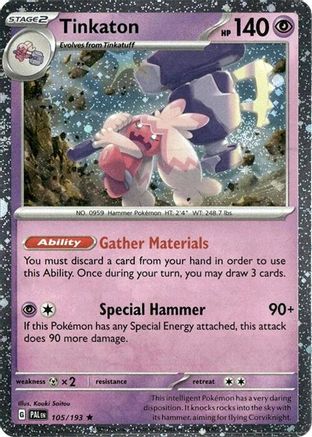 Tinkaton (Cosmos Holo) (105/193) - Blister Exclusives Holofoil - Rare