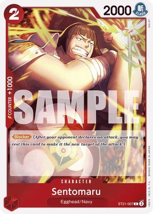 (ST21-007) Sentomaru - Starter Deck EX: Gear 5 Normal