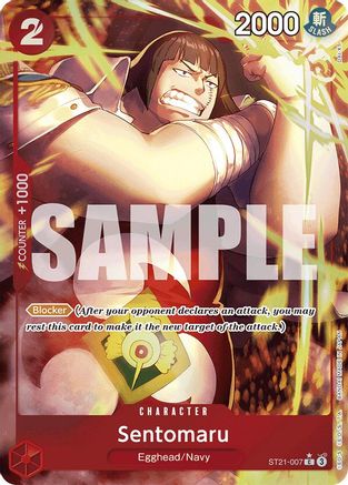 (ST21-007) Sentomaru (Parallel) - Starter Deck EX: Gear 5 Foil