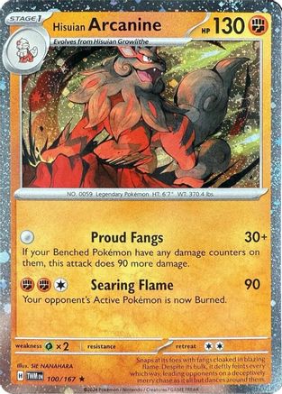 Hisuian Arcanine 100/167 - Blister Exclusives Holofoil - Rare