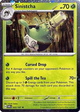 Sinistcha (Cosmos Holo) (22/167) - Blister Exclusives Holofoil - Rare