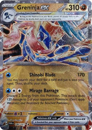 Greninja ex (GameStop Metal Card) (106) - Miscellaneous Cards & Products  - Double Rare