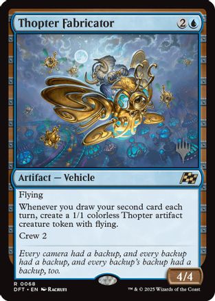 Thopter Fabricator  (PPDFT-068) - Promo Pack: Aetherdrift