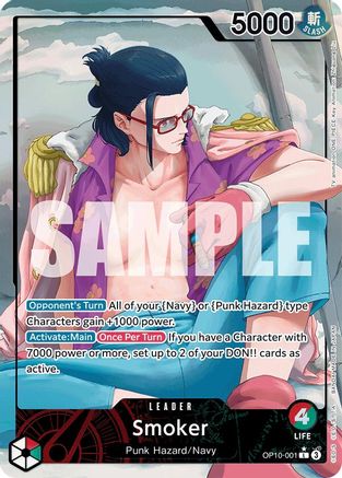 (OP10-001) Smoker (001) (Parallel) - Royal Blood Foil