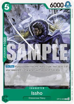 (OP10-023) Issho - Royal Blood Normal