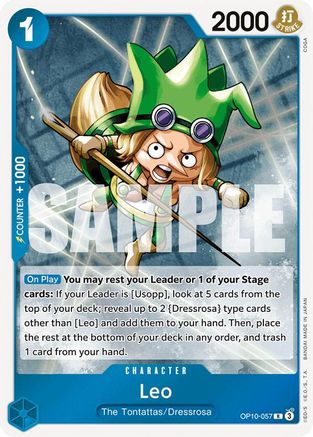 (OP10-057) Leo - Royal Blood Foil