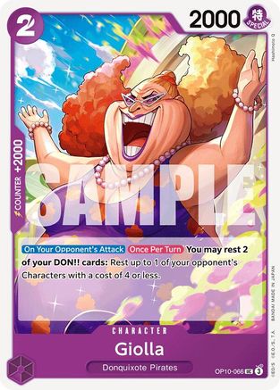 (OP10-066) Giolla - Royal Blood Normal