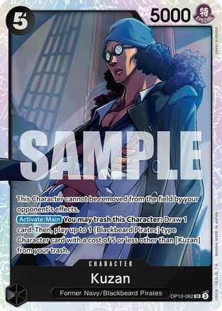 (OP10-082) Kuzan - Royal Blood Foil
