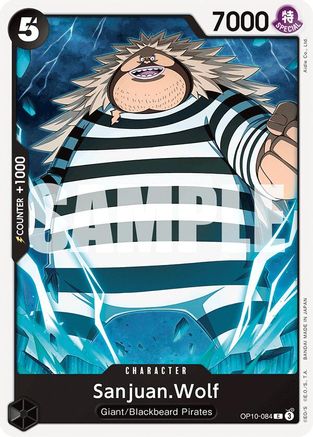 (OP10-084) Sanjuan.Wolf - Royal Blood Normal
