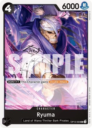 (OP10-094) Ryuma - Royal Blood Normal