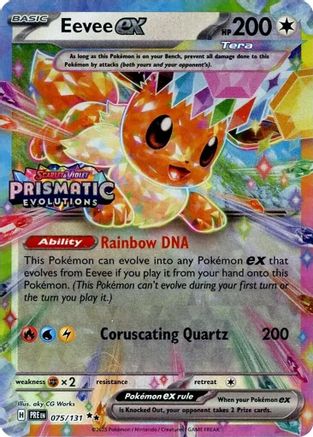 Eevee ex 075/131 - Miscellaneous Cards & Products Holofoil - Promo
