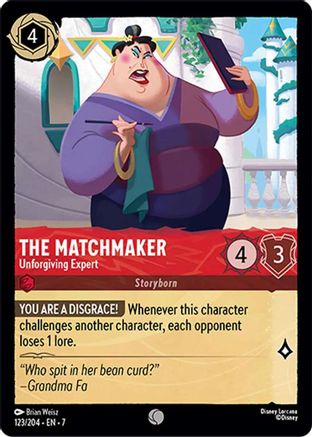 (123/204)  The Matchmaker - Unforgiving Expert - Archazia's Island  Normal