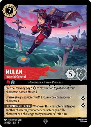 (141/204)  Mulan - Imperial General - Archazia's Island  Normal