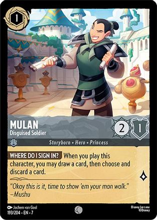 (193/204)  Mulan - Disguised Soldier - Archazia's Island  Cold Foil