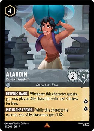 (197/204)  Aladdin - Research Assistant - Archazia's Island  Normal