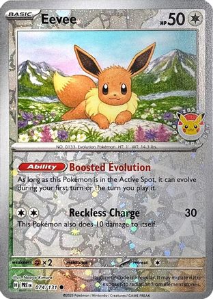 Eevee (Pokemon Day 2025) (Reverse Cosmos Holo) (74/131) - Miscellaneous Cards & Products Reverse Holofoil - Promo