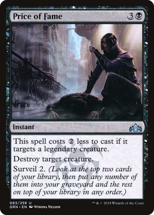 Price of Fame (GRN-083) - Guilds of Ravnica Foil