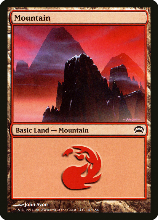 Mountain (PC2-147) - Planechase 2012