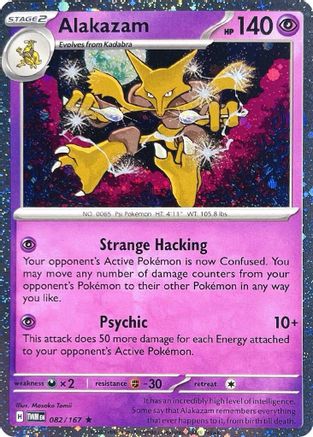 Alakazam 082/167 - Blister Exclusives Holofoil - Rare
