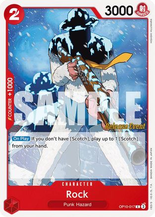 (OP10-017) Rock - Royal Blood Release Event Cards Normal