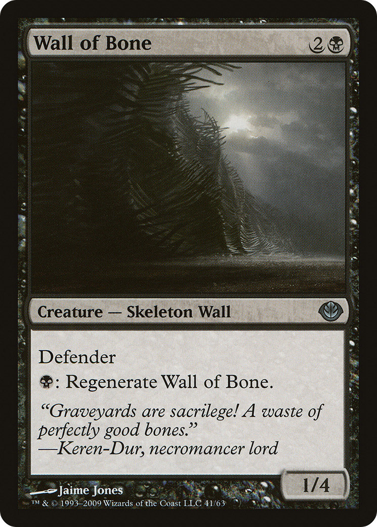 Wall of Bone (DDD-041) - Duel Decks: Garruk vs. Liliana