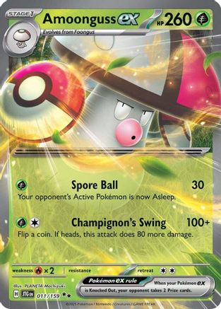 Amoonguss ex (11/159) - SV09 Journey Together Holofoil - Double Rare