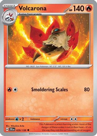 Volcarona (29/159) - SV09 Journey Together  - Uncommon