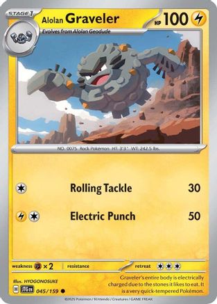 Alolan Graveler (45/159) - SV09 Journey Together  - Common