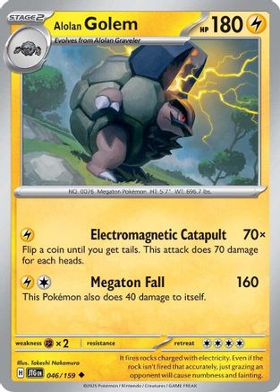 Alolan Golem (46/159) - SV09 Journey Together  - Uncommon