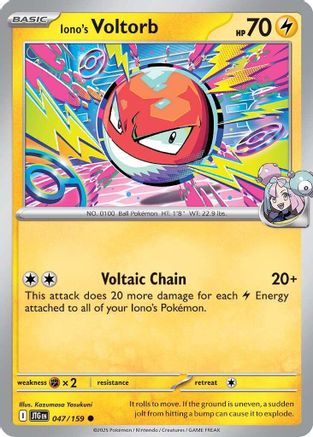 Iono's Voltorb (47/159) - SV09 Journey Together Reverse Holofoil - Common