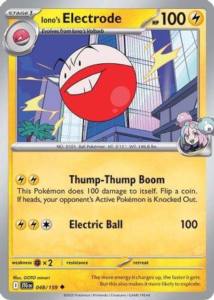 Iono's Electrode (48/159) - SV09 Journey Together  - Uncommon